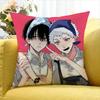 Anime T-The Summer Hikaru Died   Various Sizes Square Pillow Case For Car Home Bedchamber Decor