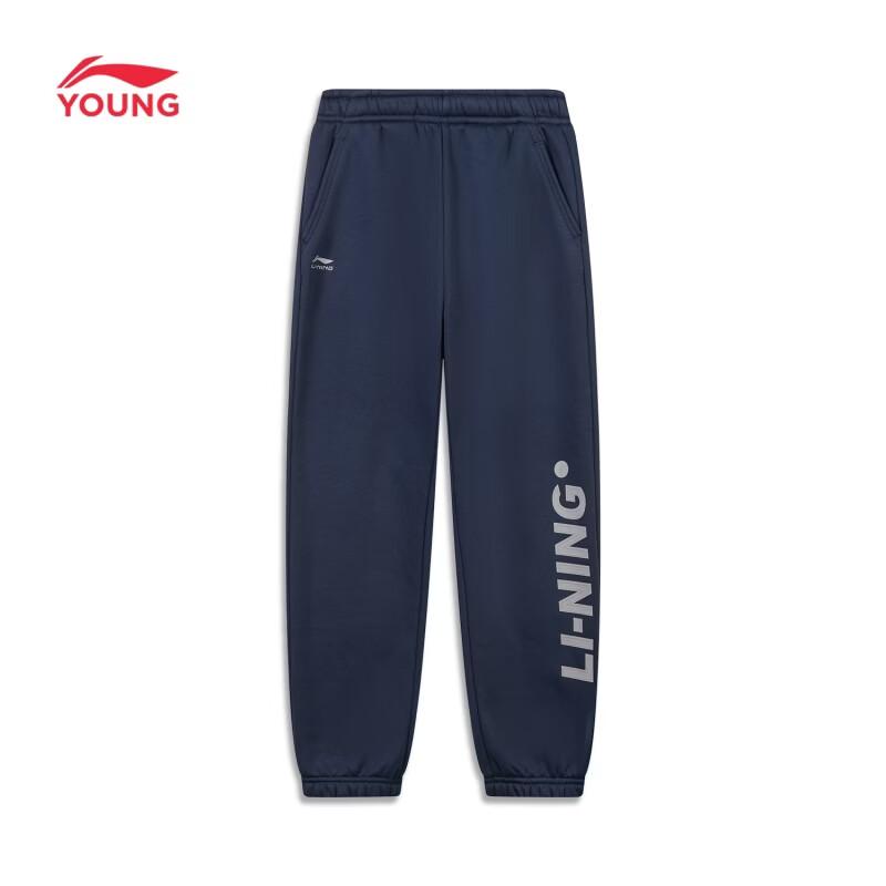 Li-Ning Мальчиковые джоггеры с флисовой подкладкой