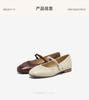 Bestu 25 Autumn Mary Jane Shoes Fashion and Simple Commuting Shallow Mouth Women's Single Shoes K5608CQ5