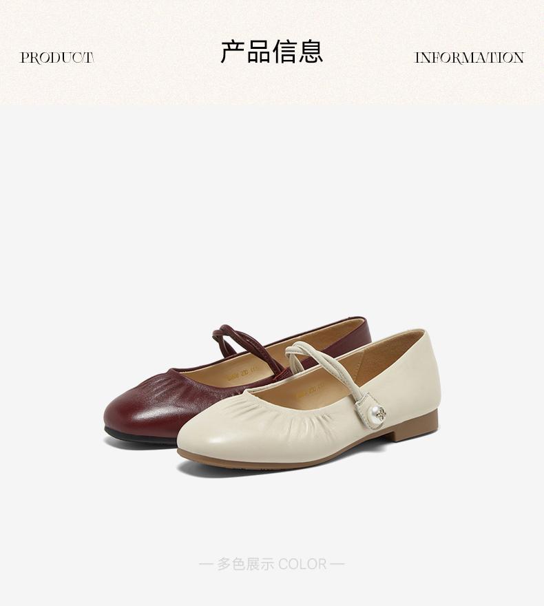 Bestu 25 Autumn Mary Jane Shoes Fashion and Simple Commuting Shallow Mouth Women's Single Shoes K5608CQ5