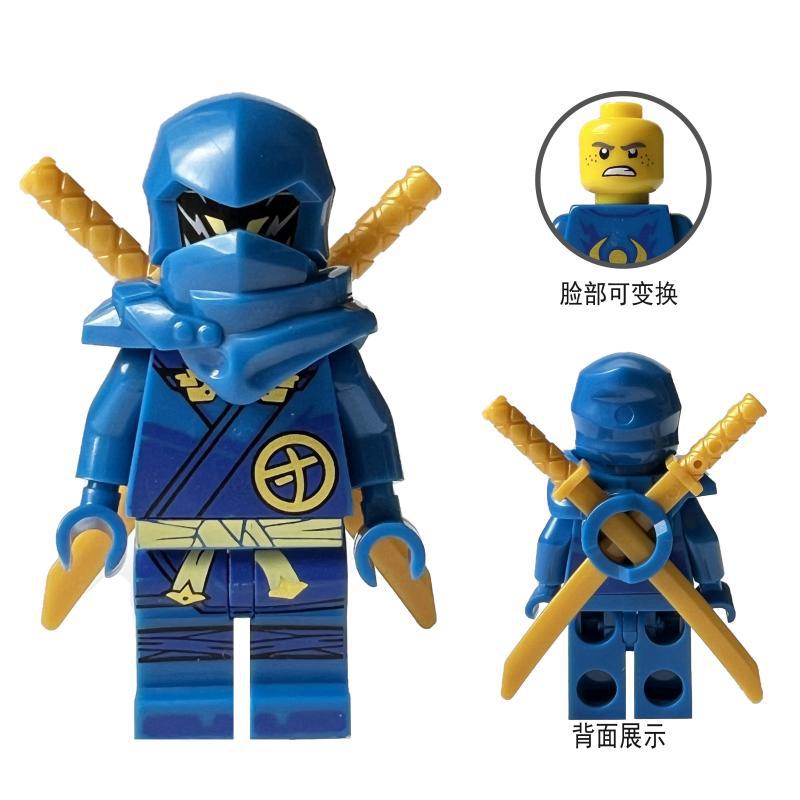 Seventeen Seasons Of Dragon Rise Mountaineering Suit Главный герой Группа Сборка Строительный Блок