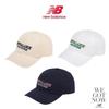 New Balance Спортивная шапка с вышитыми буквами Nbgddsl408