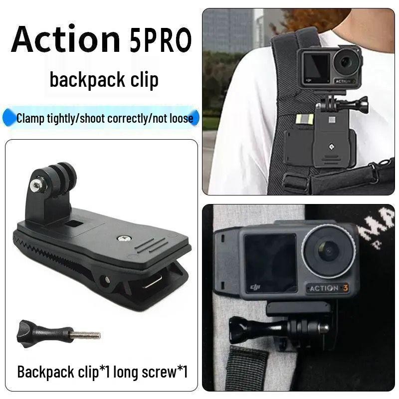 Аксессуары для камеры DJI Action5Pro/43: Нагрудный ремень, Повязка на голову, Клипса для рюкзака, Закаленное стекло, Ремешок для шлема