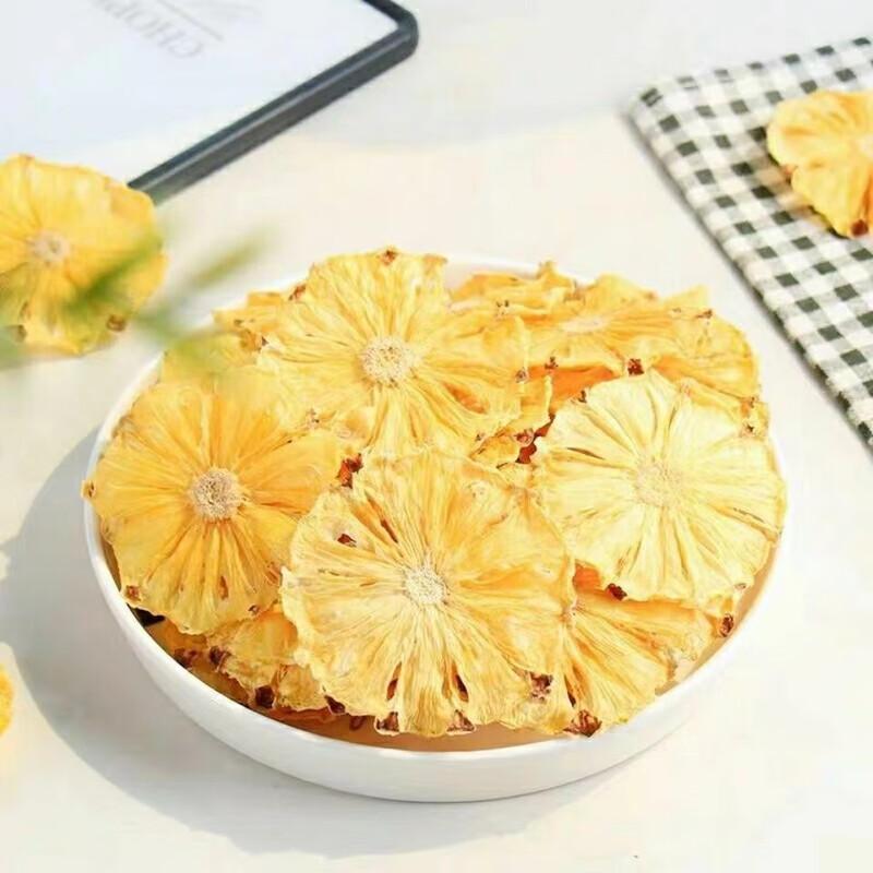 Dried Pineapple Slices