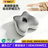 Memory Foam Leg Pillow Side Sleepers Knee Support Cushion Pregnancy Yoga Relief Pad Butterfly Shape
