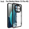 Чехол для телефона Redmi Note 15 Pro 4G Global Серия IMAK Case UX-9A