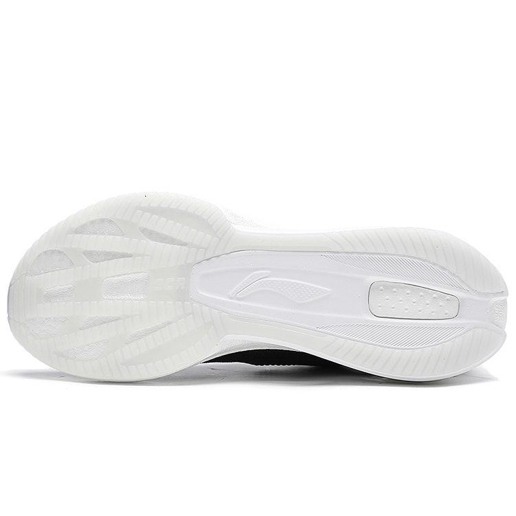 Li Ning Super Light 20 Повседневные Текстиль, Синтетическая Кожа Износостойкие Дышащие Низкие Повседневные Беговые Кроссовки ARBT002-2