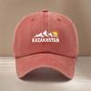 Бейсболка с принтом текста KAZAKHSTAN Унисекс Простая кепка-snapback с текстурированной поверхностью Хип-хоп кепка Удобная и легкая
