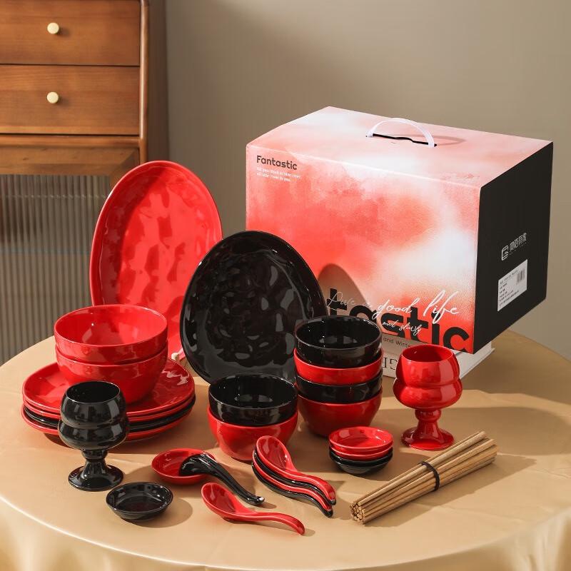 SX Fantasy Series Ceramic Dinnerware Set