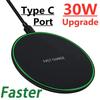 30W Wireless Charger Pad Stand for iPhone 16 15 14 13 12 Pro Max Samsung Xiaomi Phone Chargers Induction Fast Charging Dock Station