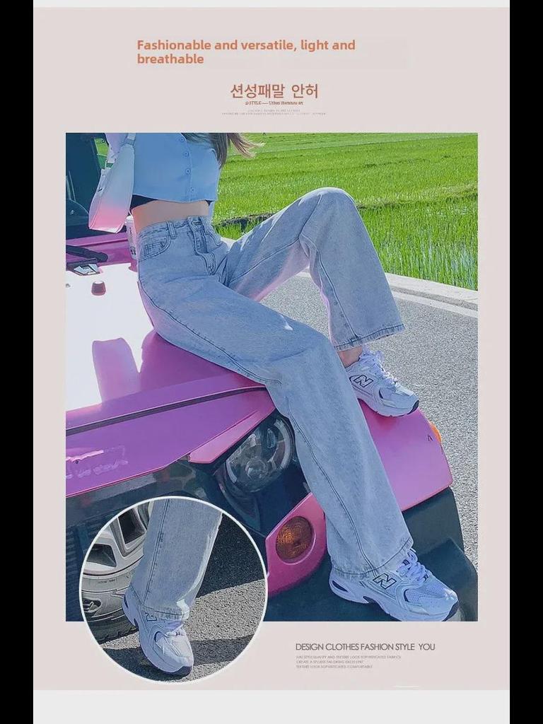 Женские джинсы с высокой талией, черные и серые, широкие — облегающие, свободные, универсальные, весна 2022 года