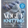 Vogue Knitting: Полное руководство по вязанию