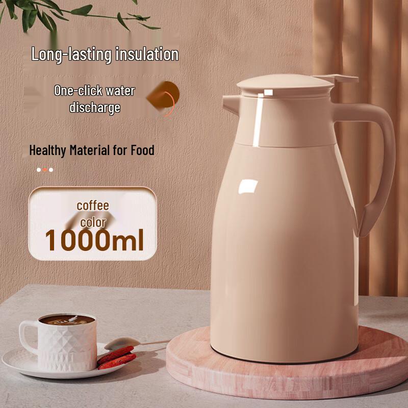 Стеклянная термобутылка Mingrenbang 1,3 л