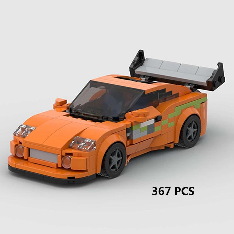 MOC Скоростной супергоночный автомобиль, модель гоночного автомобиля, строительные блоки, раллийный спортивный пикап, игрушечный город, технический рождественский подарок
