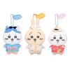 Hachiware Chiikawa Usagi Cute Sightseeing Tourist Popular Plush Keychain Pendant