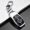 Чехол и пряжка для ключа Mercedes-Benz E300L/S-Class/GLC260L для C260L/C200L/A200L/GLB/GLE