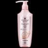 Schwarzkopf Volumizing & Nourishing Shampoo