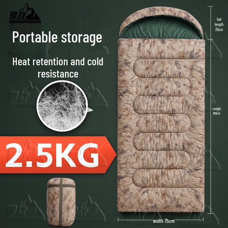 Panzhan Camouflage Envelope Sleeping Bag
