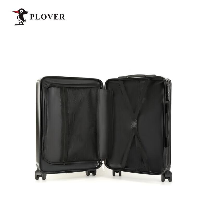 Многофункциональный жесткий чемодан Plover New Era