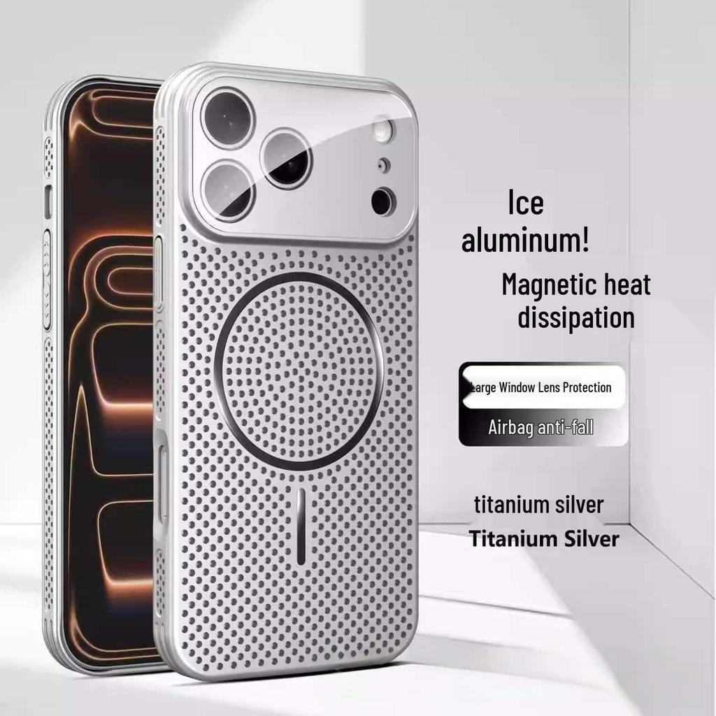 Матовый магнитный чехол с теплоотводом для iPhone 17 Pro Max, Полное покрытие с защитой объектива Apple 16