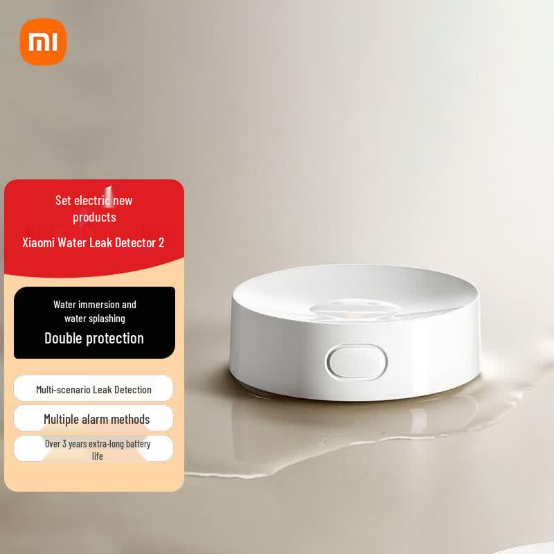 Умный датчик протечки воды Xiaomi 2