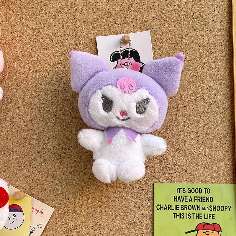 Cute Cartoon Puppy Plush Doll Pendant Kuromi Style Stuffed Toy Claw Machine Prize Gift