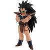Неоткрытая Ichiban Kuji Dragon Ball VS Omnibus Удивительный B Приз Радитц MASTERLISE PLUS Фигурка