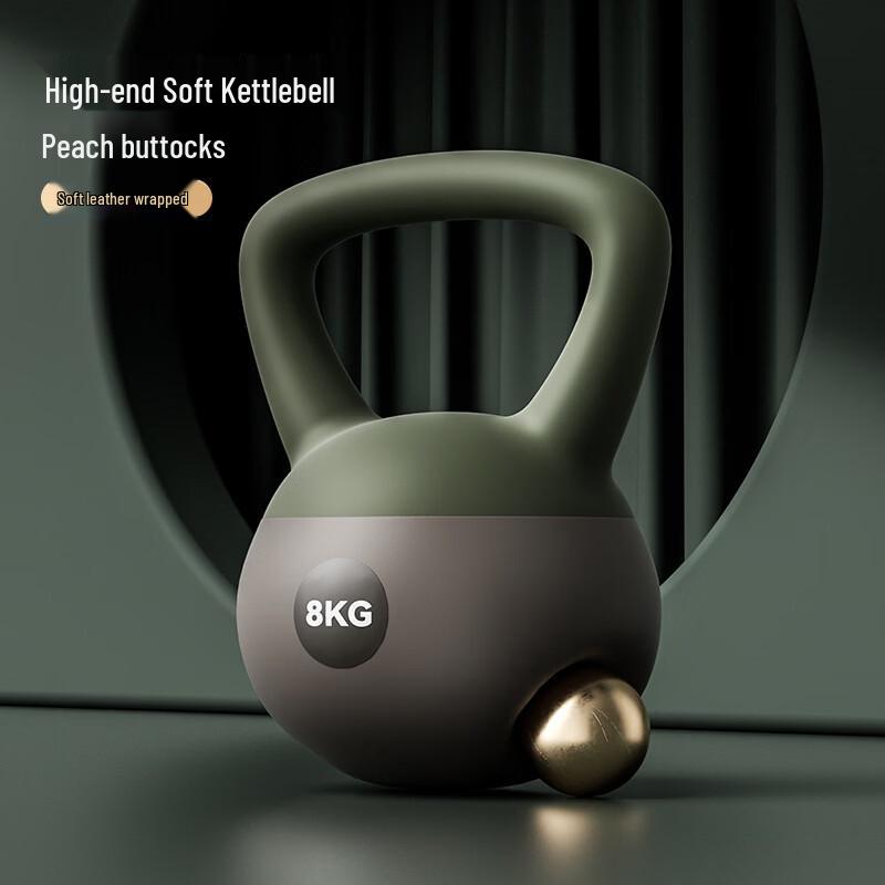 Soft Kettlebell for Home Fitness