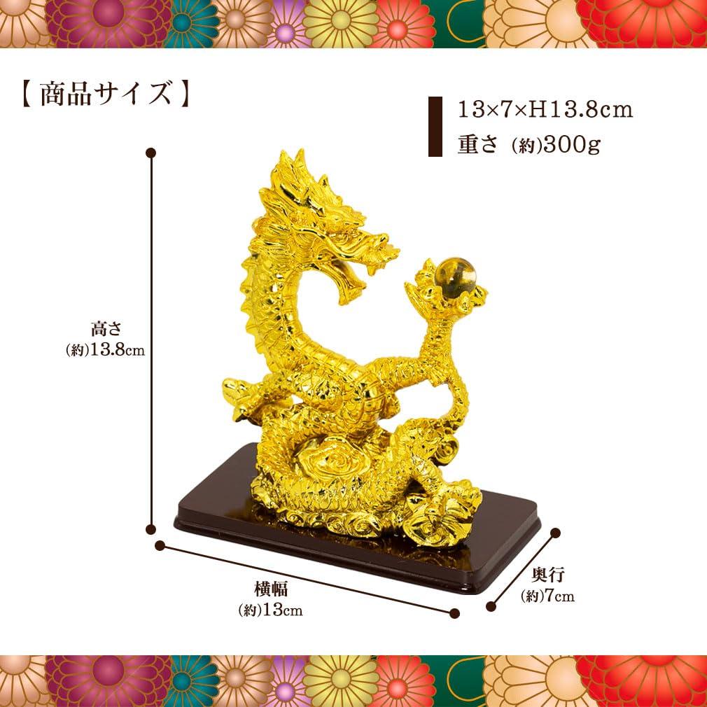 Знак зодиака Восхождение Удача 2024 Новый год Хороший Увеличенный Сделанный из смолы Дракон [Devalier] Фигурка, Дракон, Дракон, Приглашение, Очарование, Украшение, Удача,