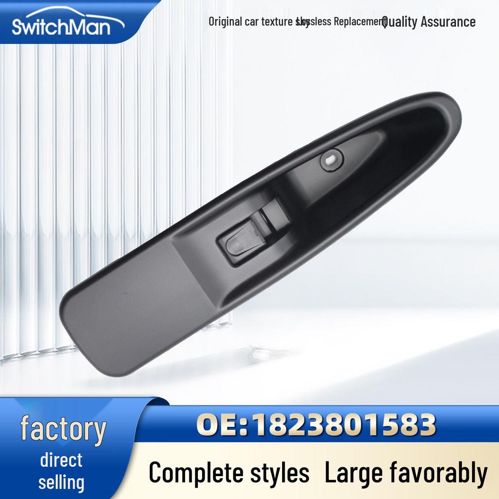 Electric Window Lifter Switch for Isuzu FTR FVR FVZ Trucks 1823801583