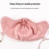 3D Windproof Plush Face Mask: Women's Fall/Winter 2025 - Eye Corner Protection, Warmth & Slimming Effect