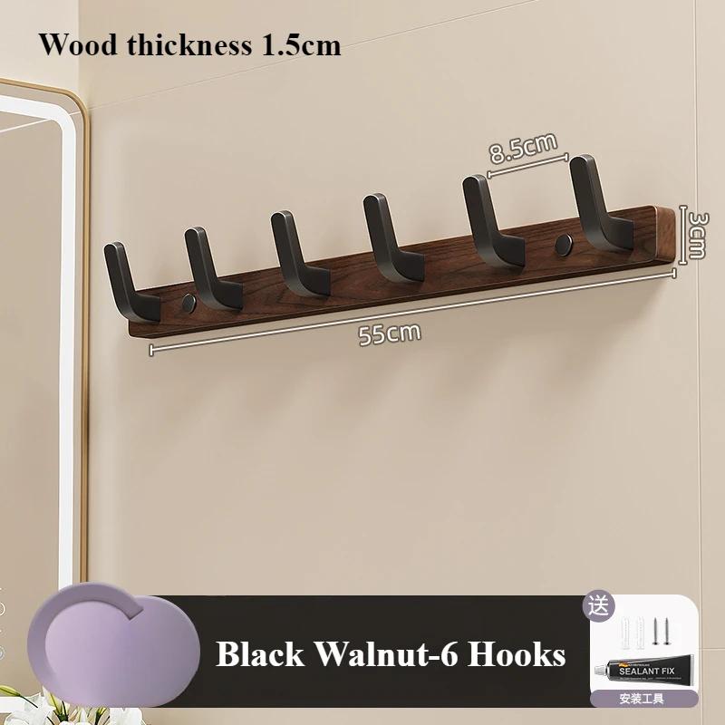 Walnut Hook for Bathroom Towel, Coat Hook, Living Room, Door Back, Clothes, Simple Black Storage, Save Space, No Punching