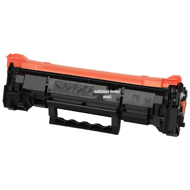 Compatible 1370X Black Toner Cartridge for HP M208dw/M232dw/M233sdn/M233sdw Printers