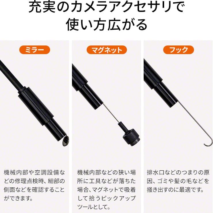 Anyty Endoscope Camera Fiberscope Industrial Endoscope Digital Endoscope IP67 Waterproof Snake Camera