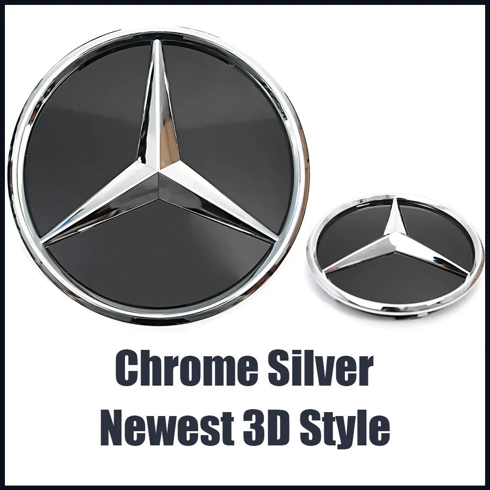 Для Mercedes Benz A-Class W176 2016-2018 A180 A200 A250 Серебристый и черный стиль с 3D-эффектом Передняя решетка Эмблема-звезда Логотип Значок