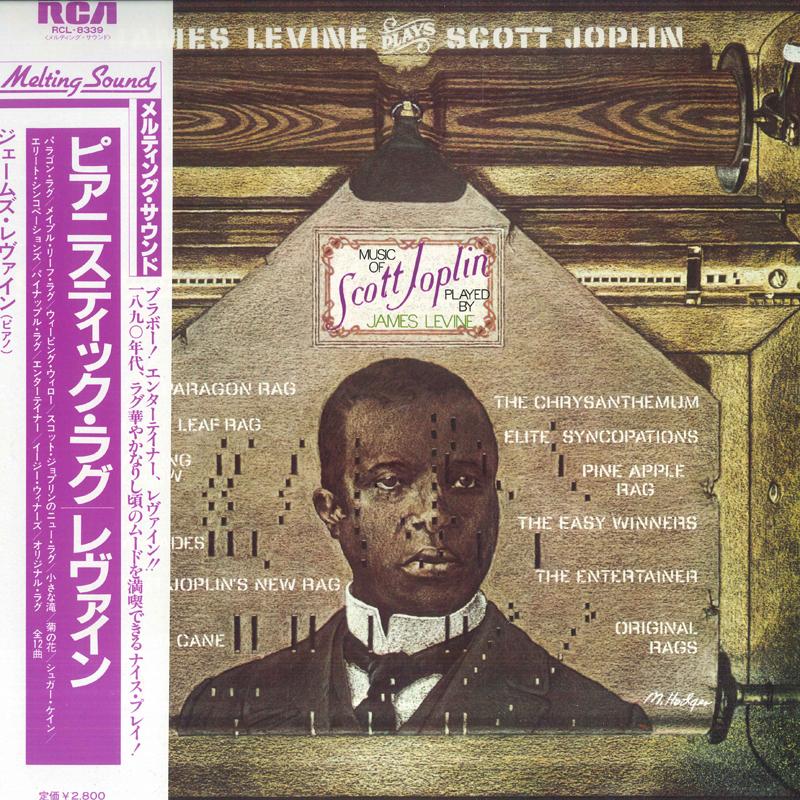 Виниловая пластинка JAMES LEVINE James Levine Plays Scott Joplin RCL8339 RCA 1982 Япония Obi Джаз