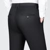 [Cool Sunscreen] New UV resistant and breathable men's business casual pants