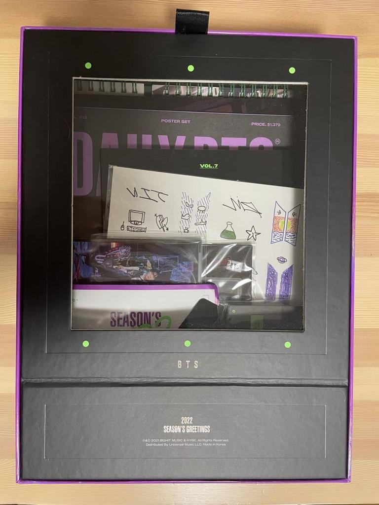 [USED] BTS 2022 SEASON'S GREETINGS -V-