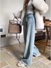 2025 Весенние Ретро Женские Джинсы с Высокой Посадкой, Стрейч, Широкие от Бедра, Длина в Пол