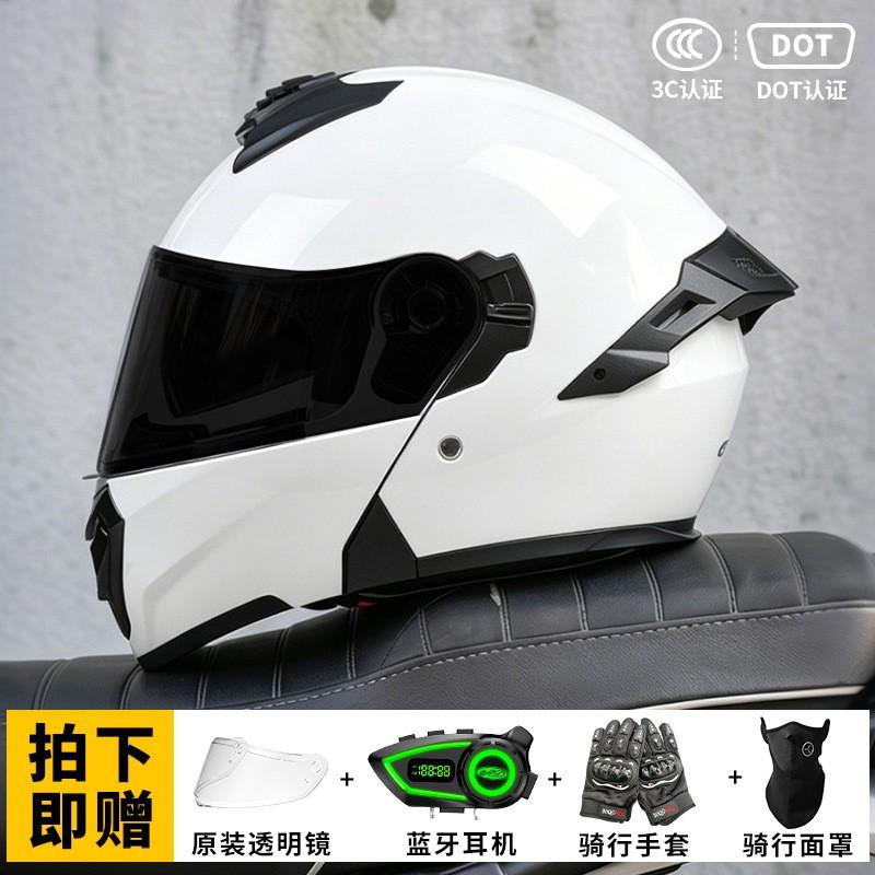 Bluetooth-Compatible Full Face Motorcycle Helmet With Flip-Up Visor 3C Certified ABS Shell Men All-Season Riding