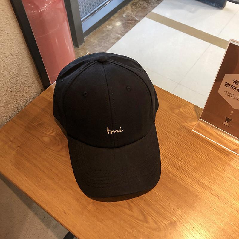 Fashionable Summer Baseball Cap For Women And Men Adjustable Embroidered Letters