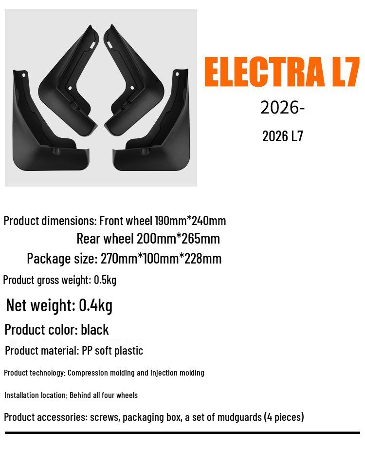Compatible with 2026 Buick Electra L7 tires, mudguards, and car accessories/modification parts.