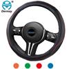 Перфорированный чехол на руль DERMAY из натуральной кожи для BMW Ford focus Skoda Honda Kia Nissan и т. д.. Высочайшее качество, 4 цвета