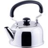 Miyazaki Seisakusho (Miyazaki Seisakusho) Objet Kettle, 1.3L, Dencho Kettle, Made In Japan, 5-Year Warranty, IH Compatible, Lightweight, OJ-25