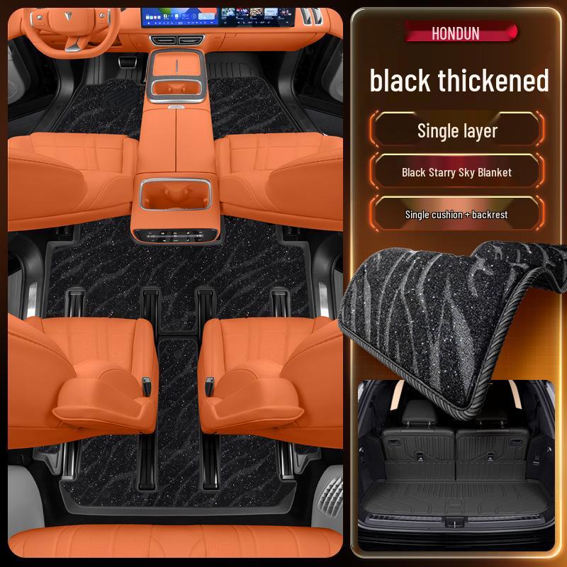 Deep Blue S09 Car Floor Mats TPE2025: Complete Set for Modified Interiors