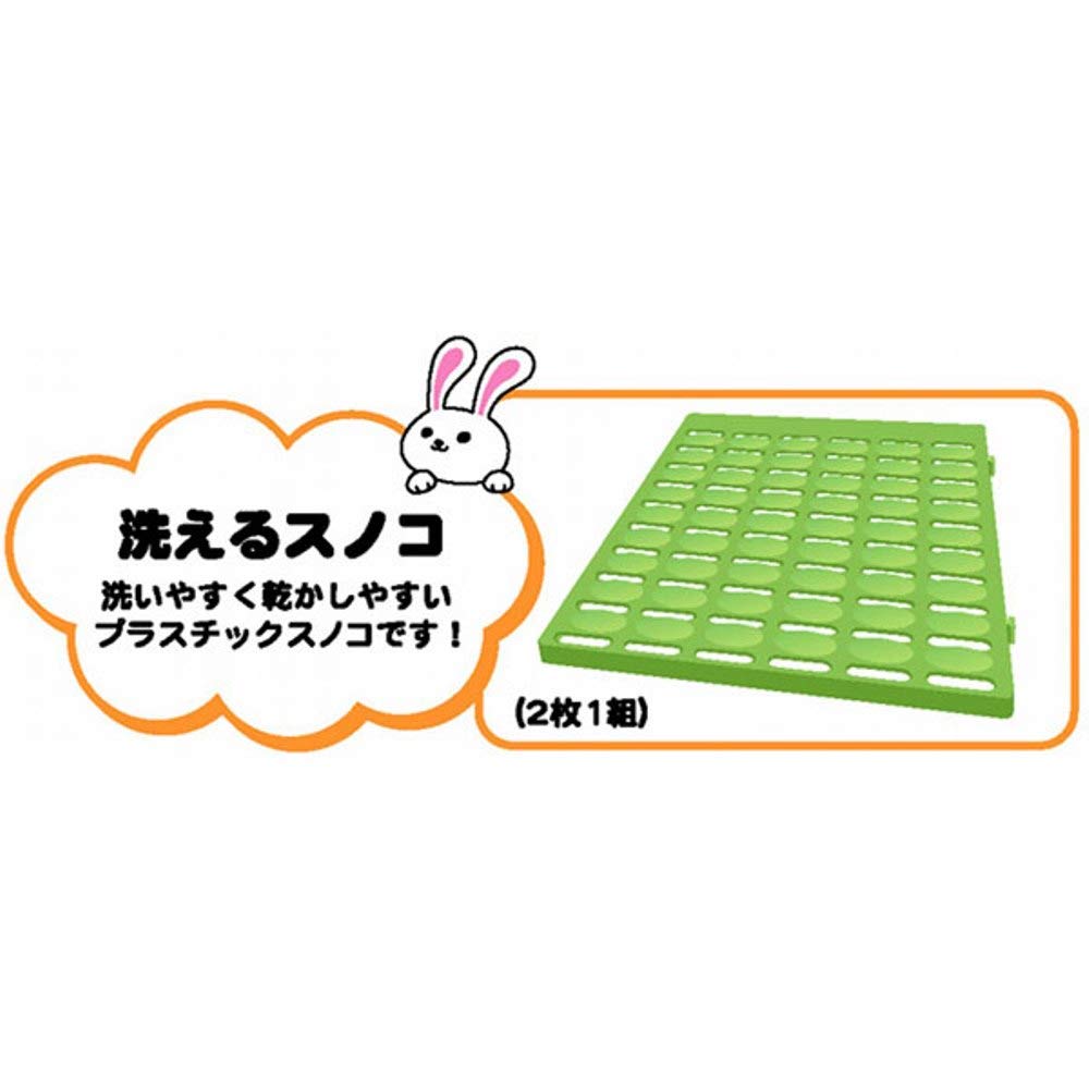 Мини Аниман Кролик Морковный Домик