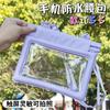 Oblique span mobile phone waterproof bag drifting touch screen sealed bag camera airbag waterproof bag cosmetic storage bag free shipping