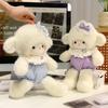 New cute running paradise lamb plush toy lamb doll girl sleeping doll soothing companion gift