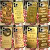 Швейцарский корпус из тонкого золота для Samsung Galaxy S21 S22 S23 S24 S25 Ultra S9 S10 S25 Plus S25 FE S20 FE Чехол для телефона