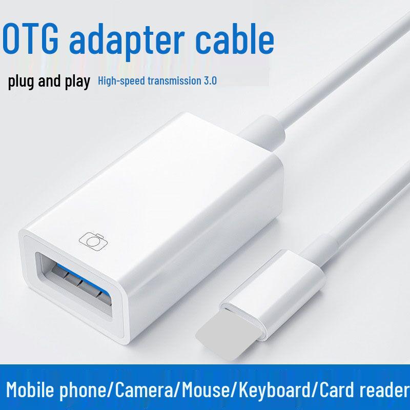 Совместимый адаптер Apple Lightning на USB 3.0 для OTG, кард-ридера, клавиатуры и мыши.